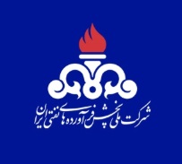 شرکت نفت