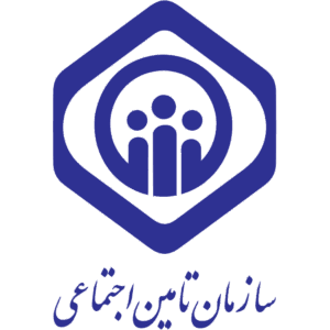 خدمات تامین اجتماعی